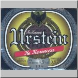 witebsk (166).jpg